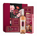 rosato-regalo
